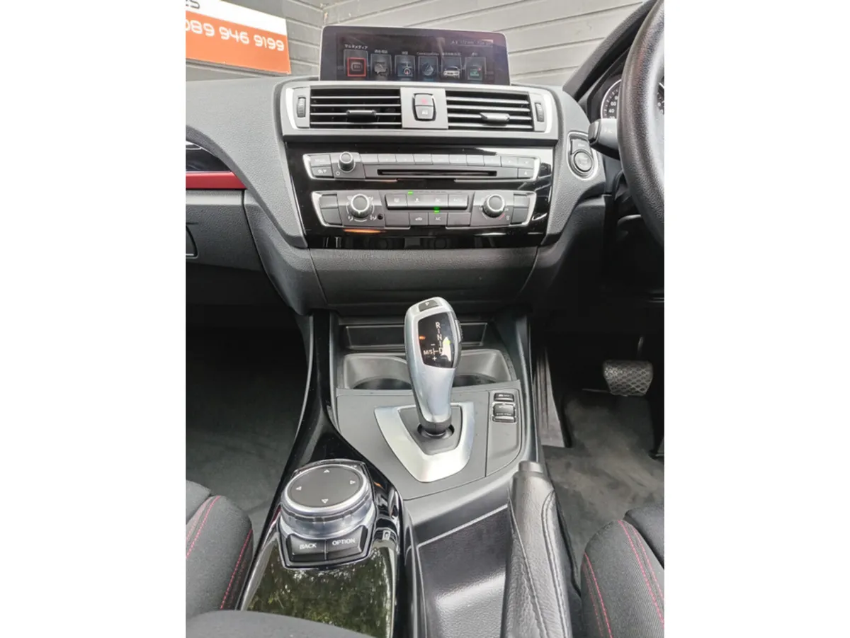 BMW 1-Series Hatchback, Diesel, 2016, White