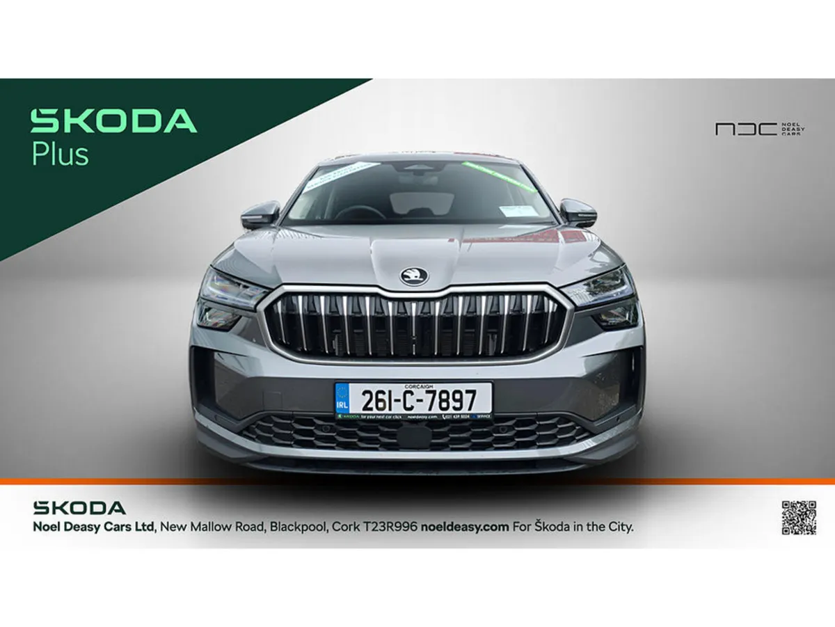 Skoda Kodiaq SUV, Unknown, 2026, Grey