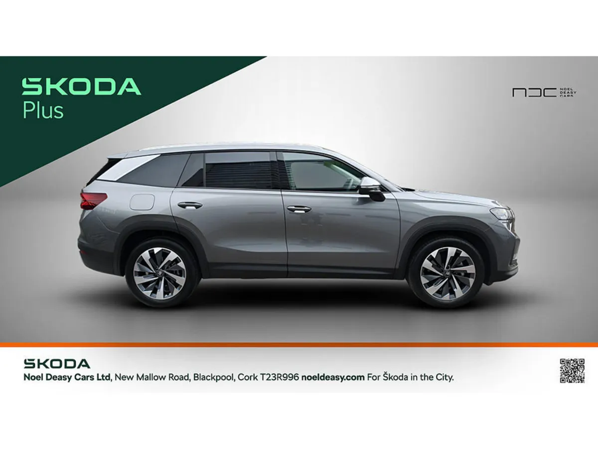 Skoda Kodiaq SUV, Unknown, 2026, Grey