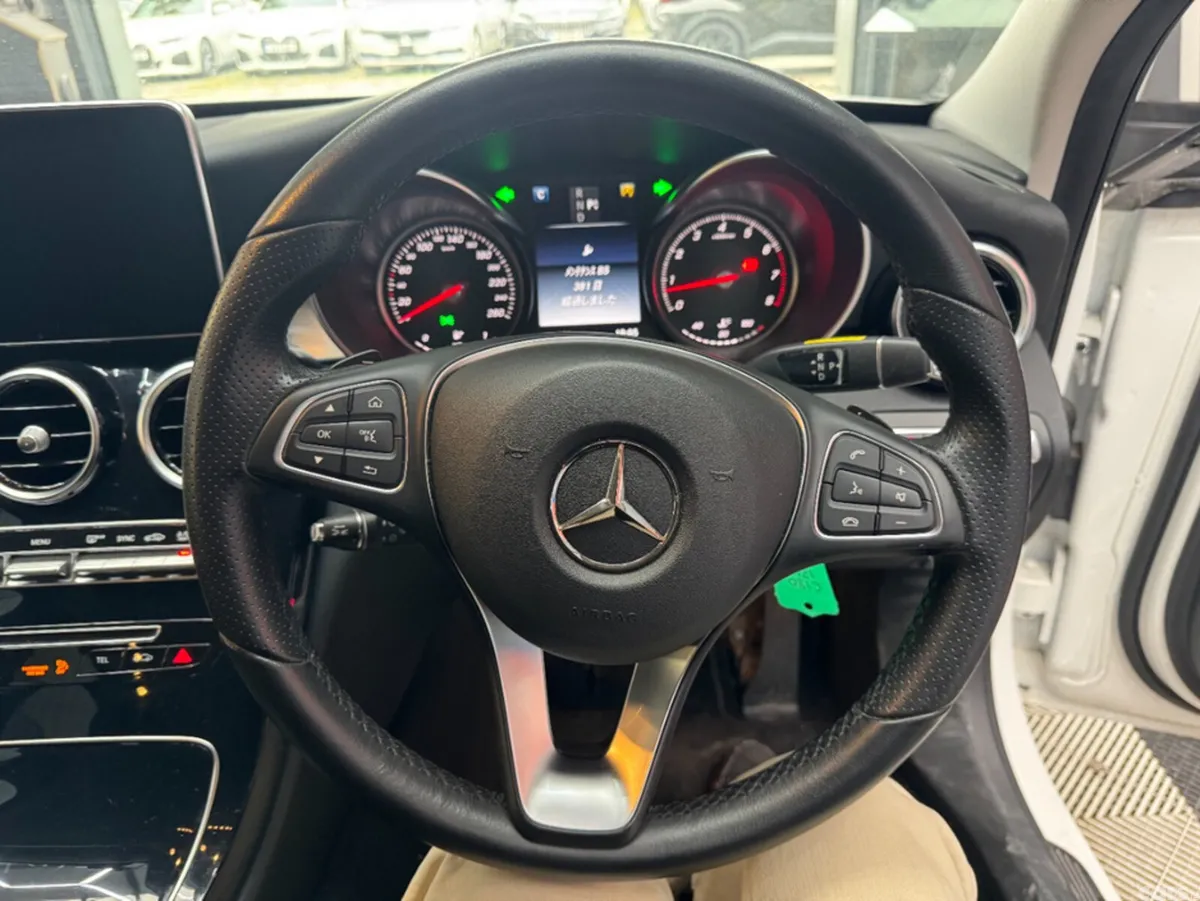 Mercedes-Benz C-Class Saloon, Petrol, 2017, White