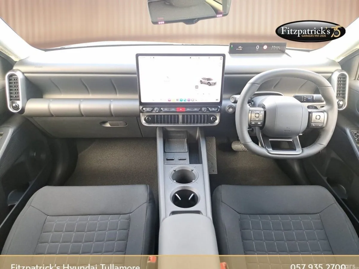 Hyundai IONIQ 3 MPV, Electric, 2027, Blue