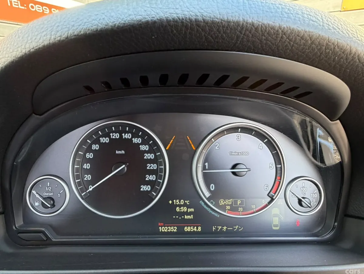 BMW 5-Series Saloon, Diesel, 2014, Blue