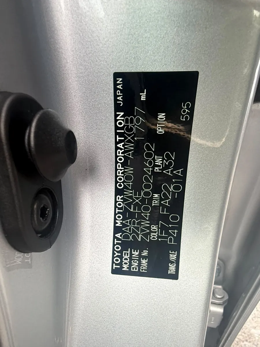 Toyota Prius MPV, Petrol Hybrid, 2017, Silver