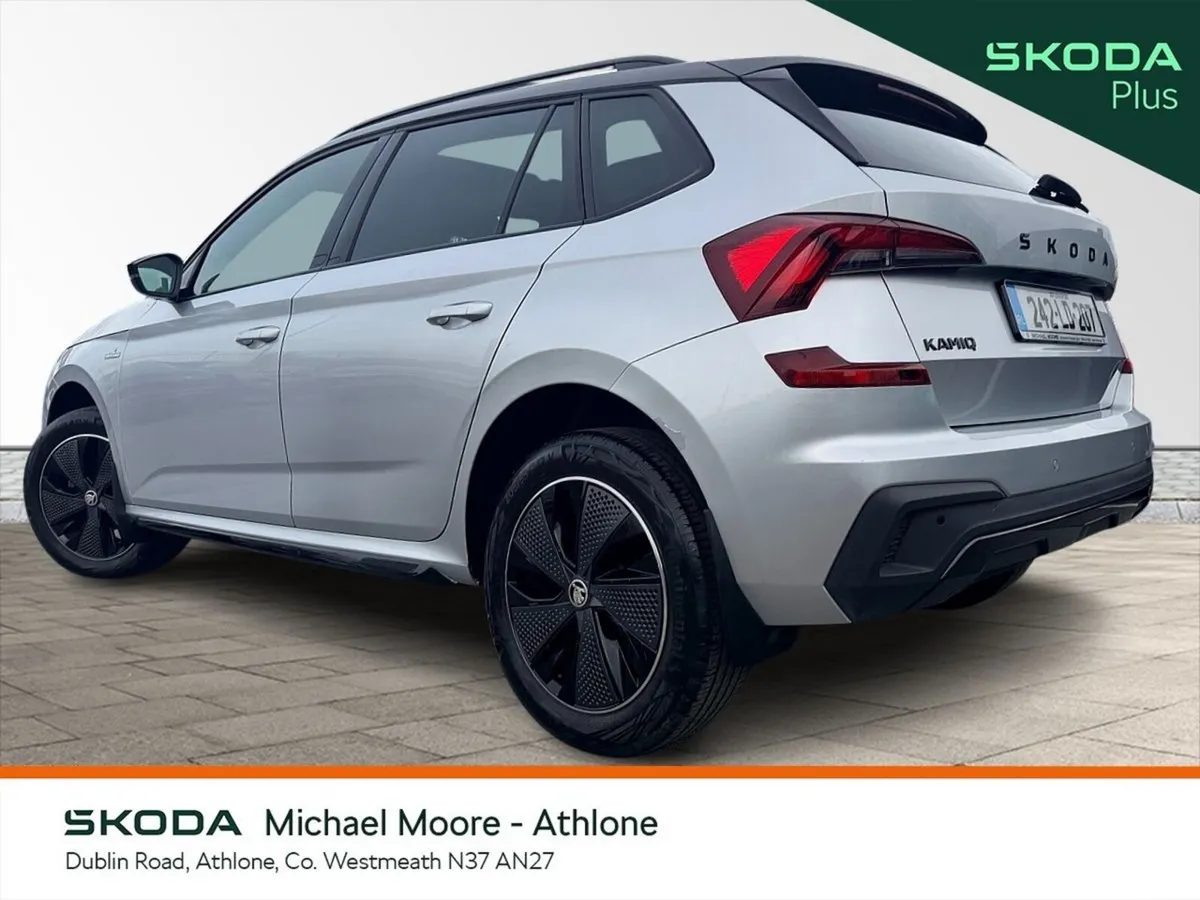 Skoda Kamiq Hatchback, Petrol, 2024, Grey