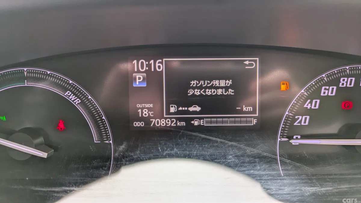 Toyota Sienta MPV, Petrol Hybrid, 2021, Blue