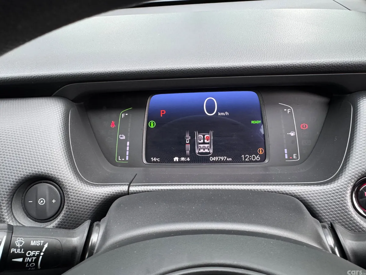 Honda Fit Hatchback, Petrol Hybrid, 2020, Silver