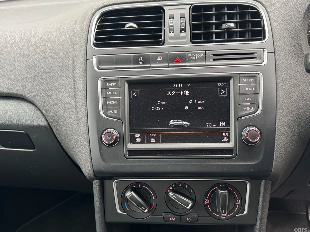 Volkswagen Polo Hatchback, Petrol, 2016, Red