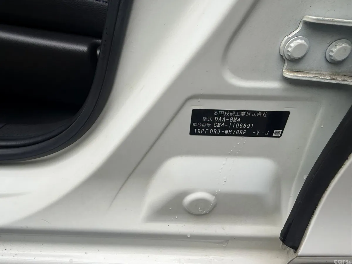 Honda Grace Saloon, Petrol Hybrid, 2016, White
