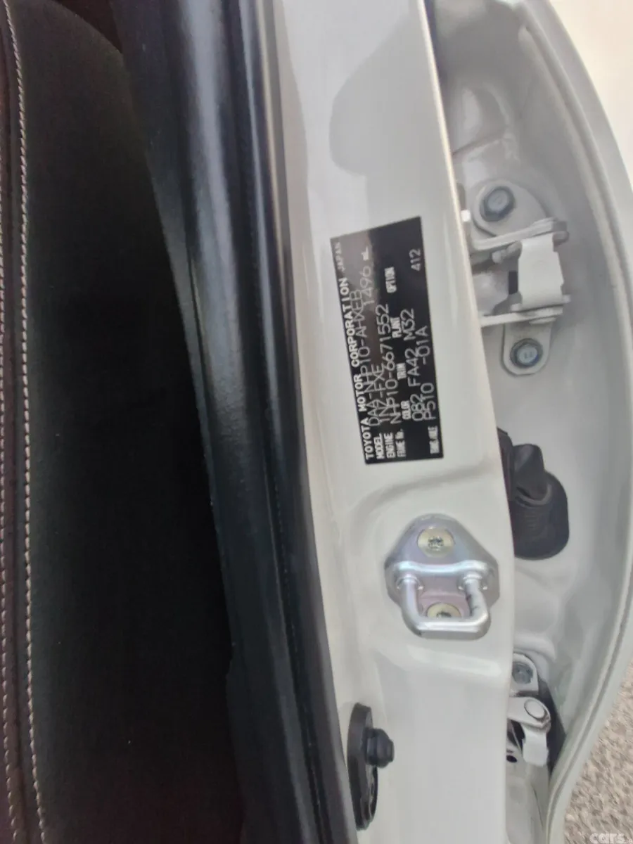 Toyota Aqua Hatchback, Petrol Hybrid, 2017, White