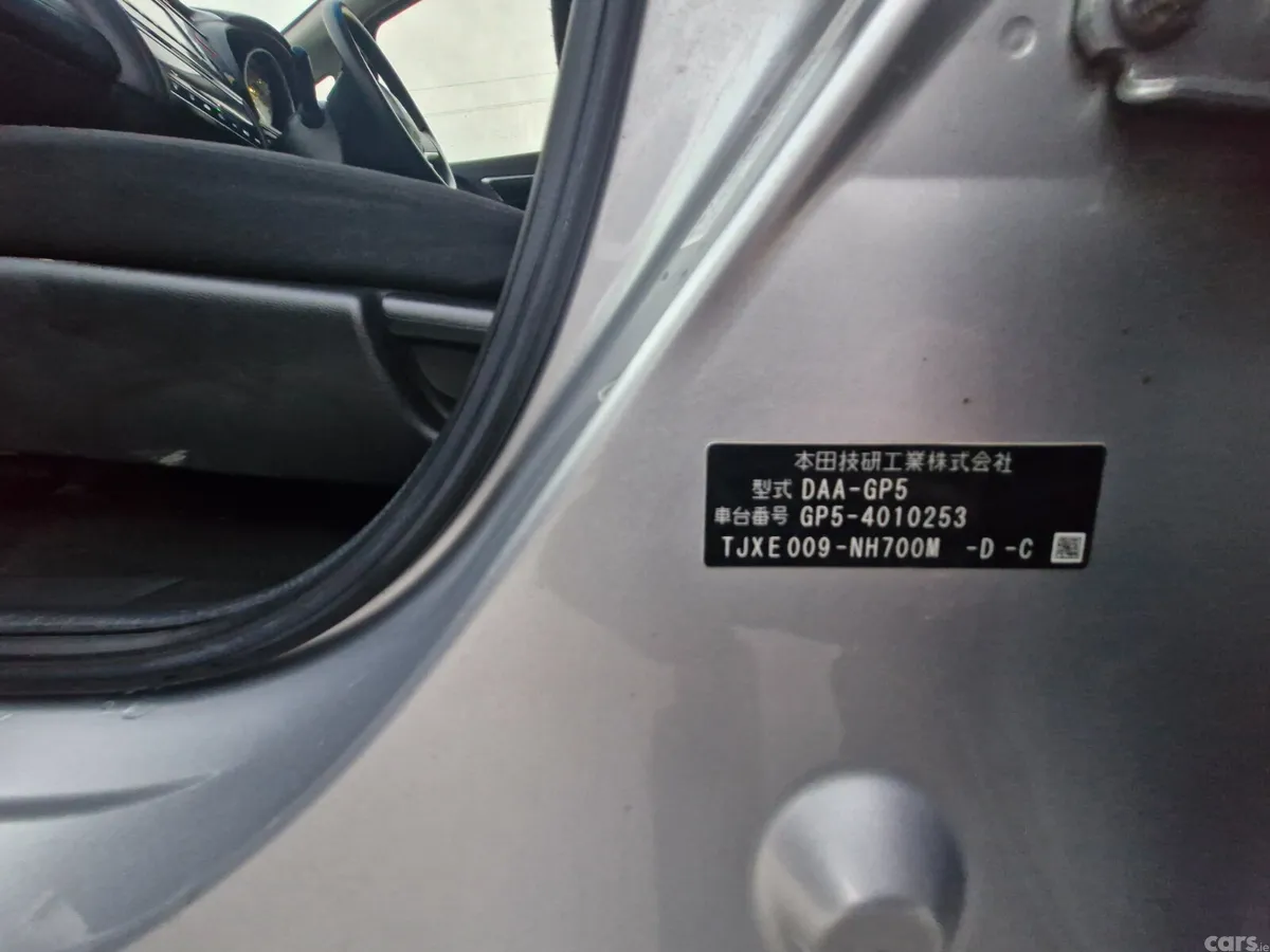Honda Fit Hatchback, Petrol Hybrid, 2014, Silver