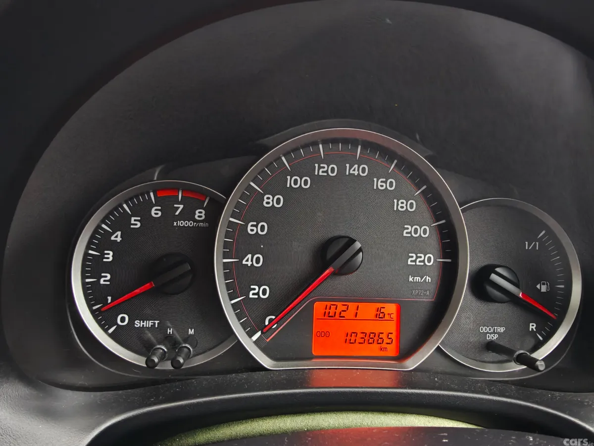 Toyota Yaris Hatchback, Petrol, 2014, Red