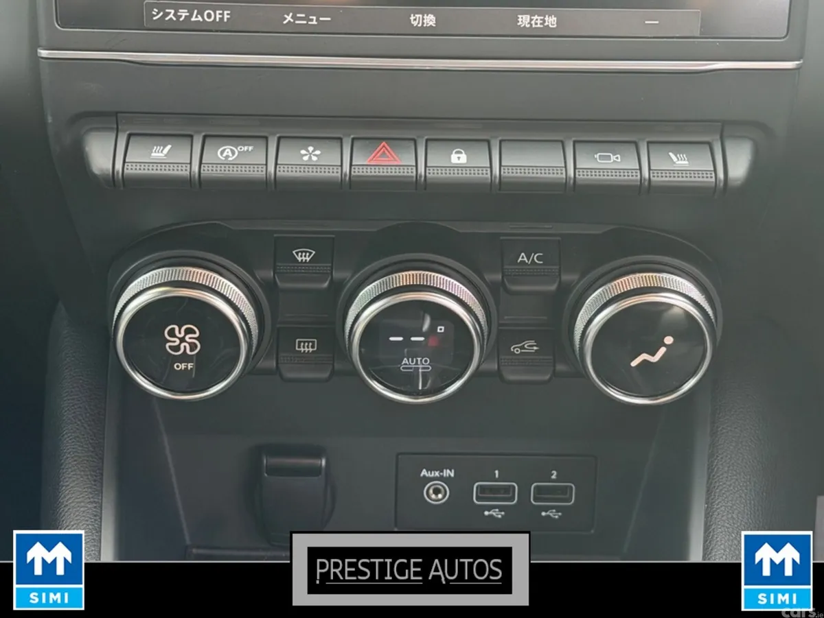 Renault Captur Hatchback, Petrol, 2021, Orange