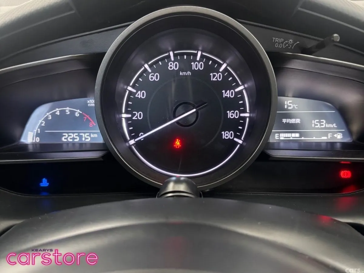 Mazda Mazda2 Saloon, Petrol, 2020, White