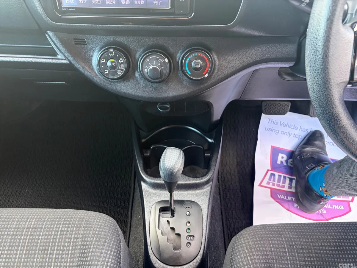 Toyota Vitz Hatchback, Petrol, 2017, Red