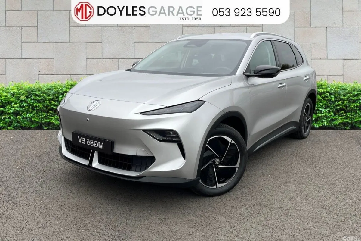 MG S5 SUV, Electric, 2026, Grey