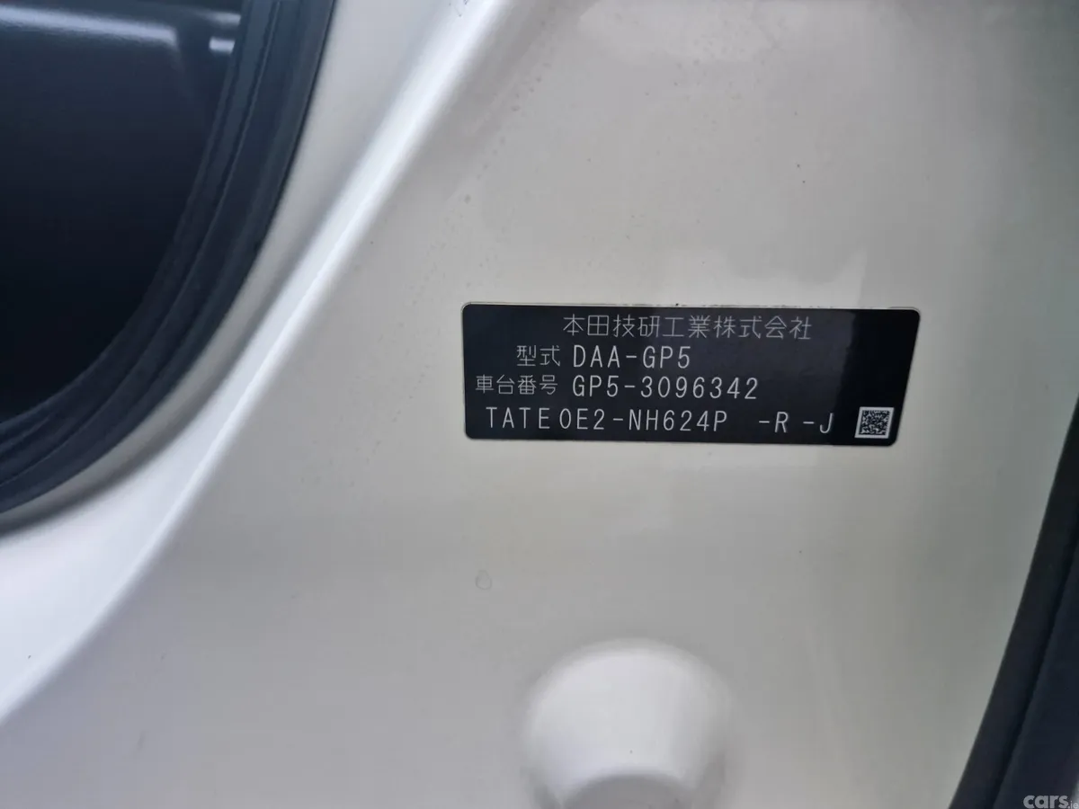 Honda Fit Hatchback, Petrol Hybrid, 2014, White