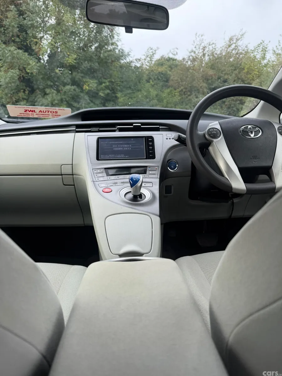 Toyota Prius Hatchback, Petrol Hybrid, 2014, White