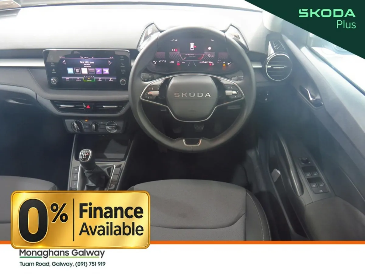 Skoda Fabia Hatchback, Petrol, 2026, Black