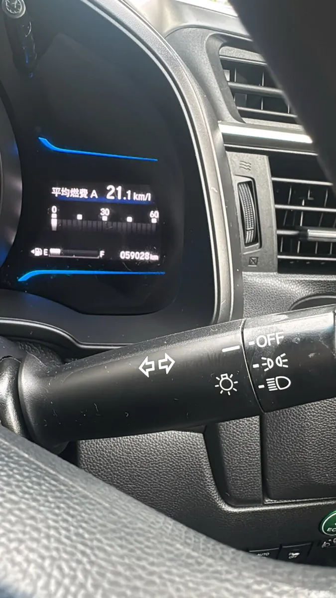 Honda Fit Hatchback, Petrol Hybrid, 2015, Black