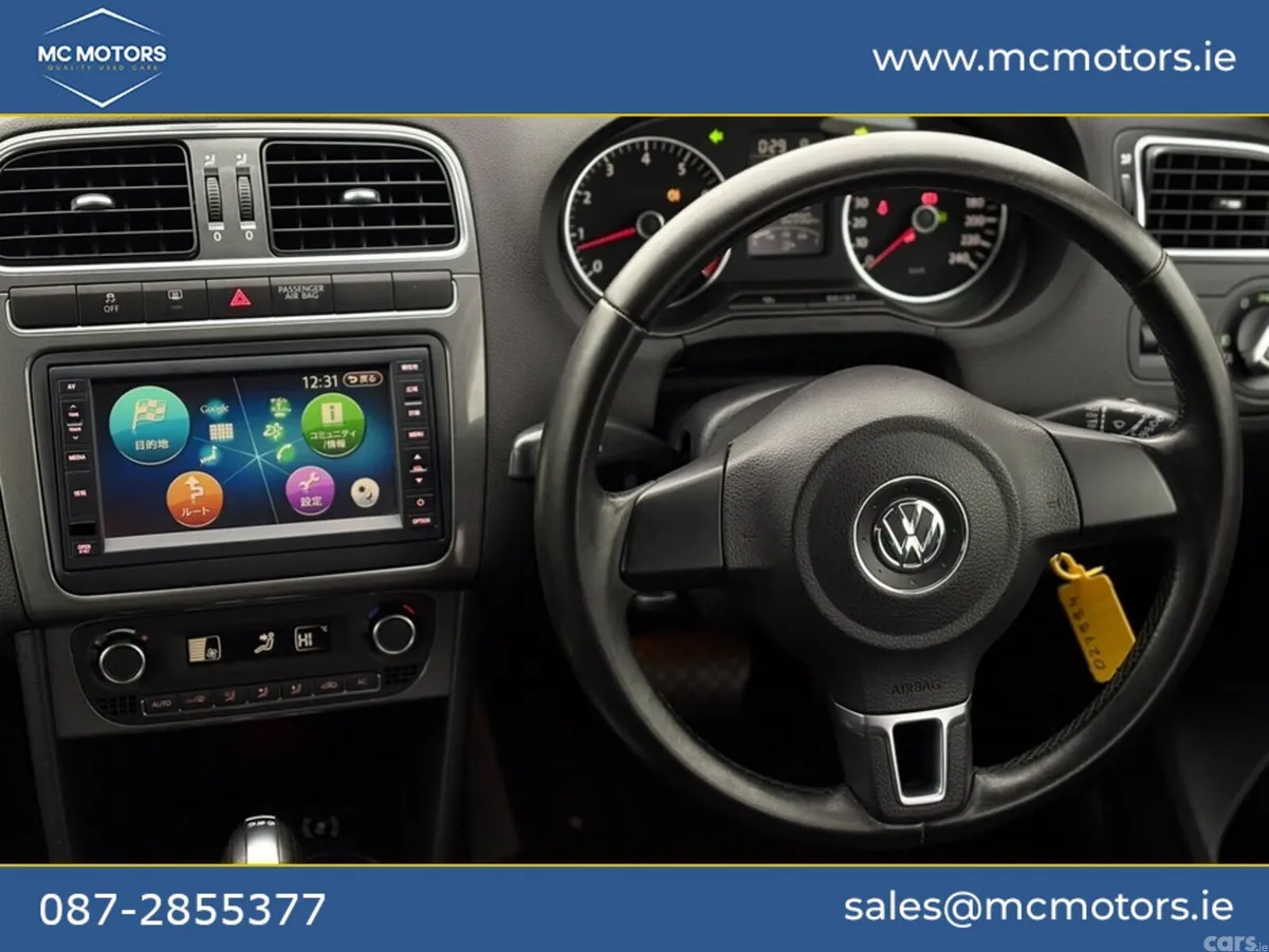 Volkswagen Polo Hatchback, Petrol, 2012, Black