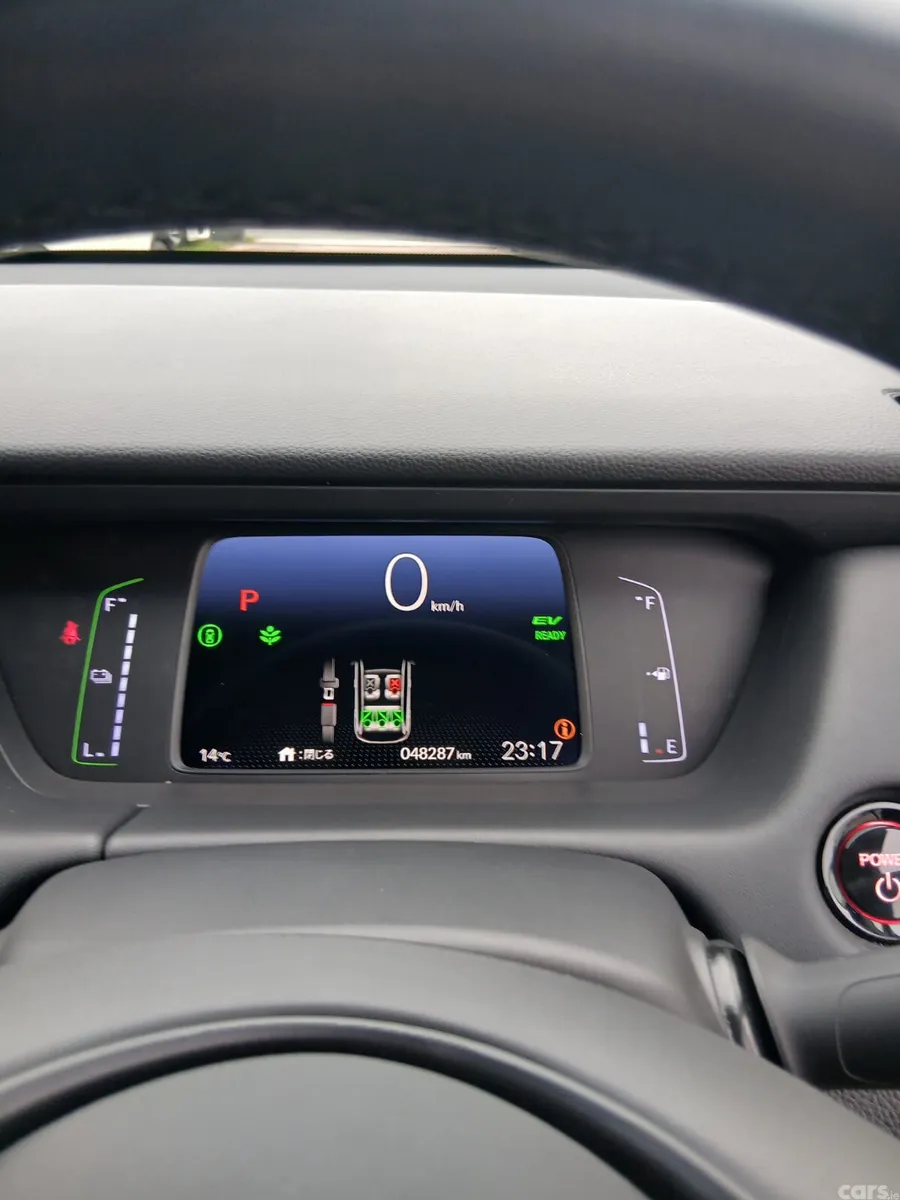Honda Fit Hatchback, Petrol Hybrid, 2021, White