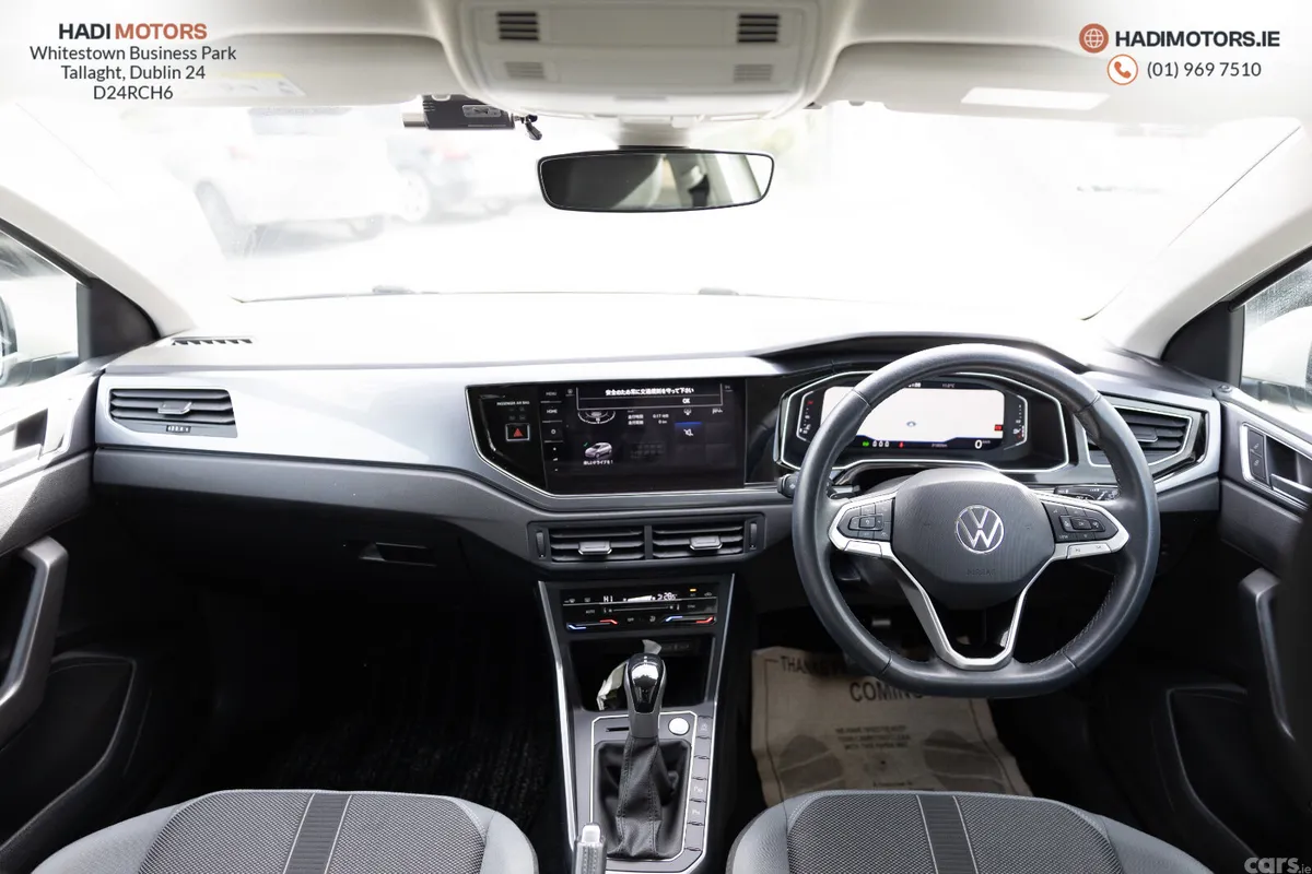 Volkswagen Polo Hatchback, Petrol, 2023, Beige