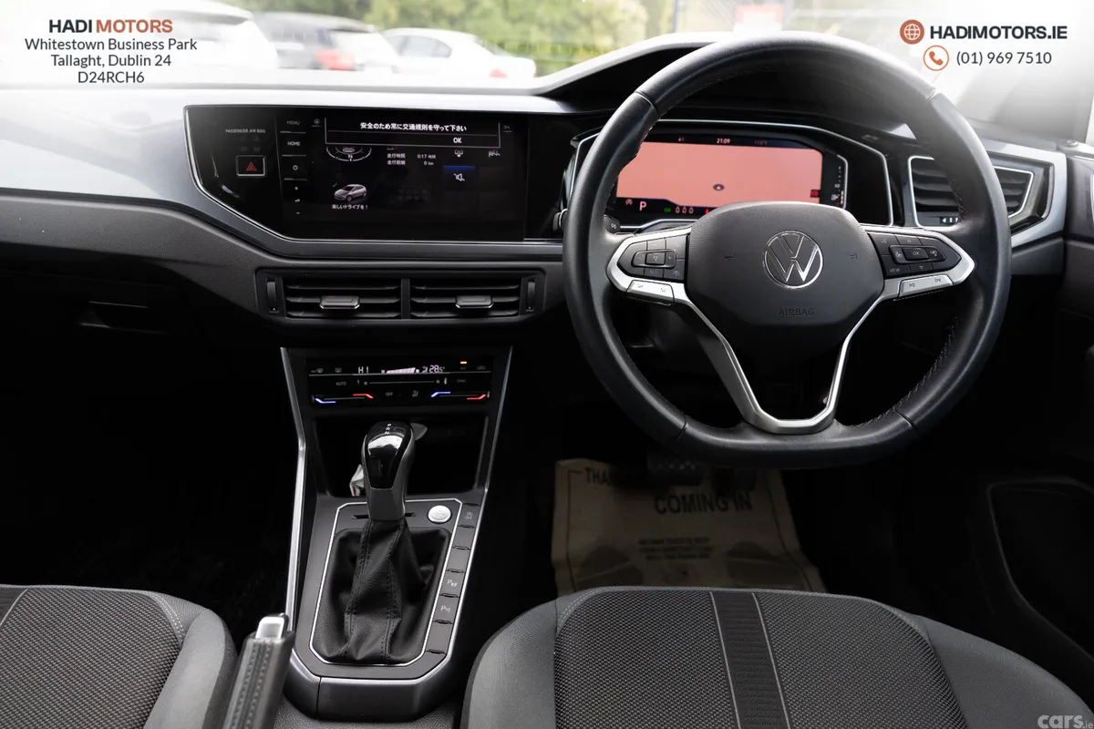 Volkswagen Polo Hatchback, Petrol, 2023, Beige