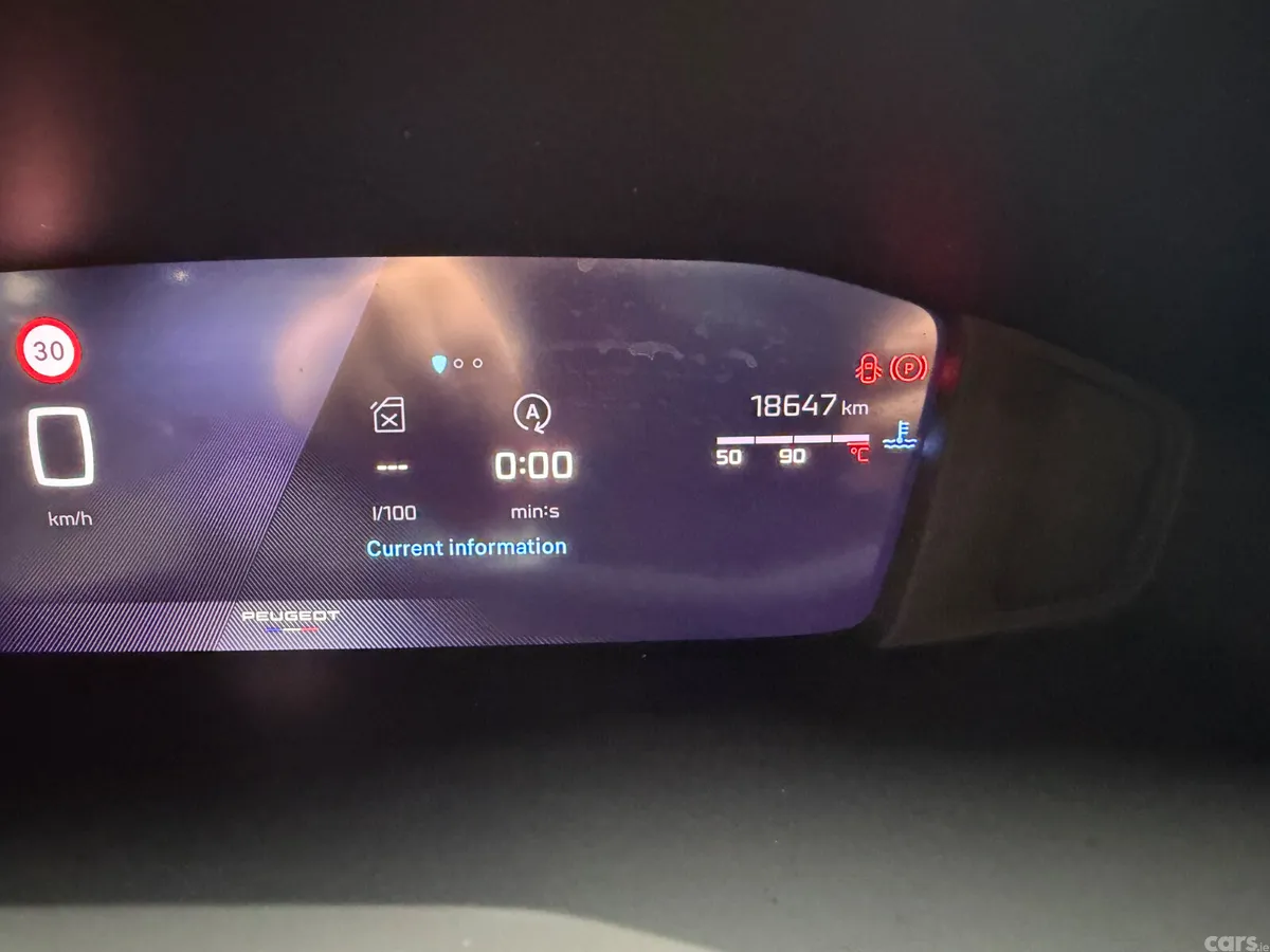 Peugeot 2008 MPV, Petrol, 2025, Red