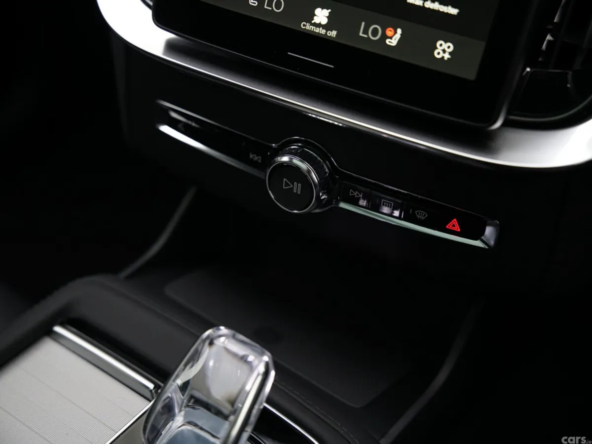 Volvo XC90 SUV, Petrol Hybrid, 2026, Blue