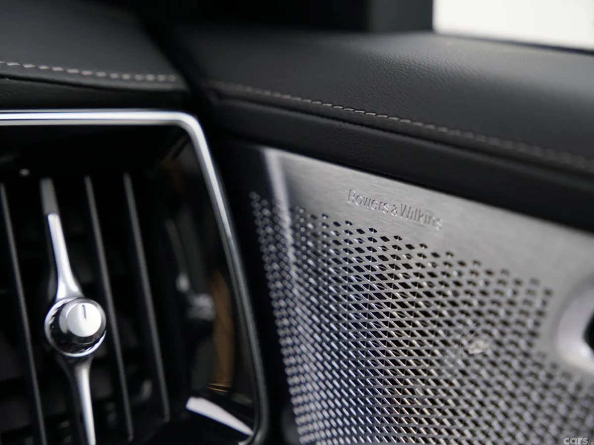 Volvo XC90 SUV, Petrol Hybrid, 2026, Blue