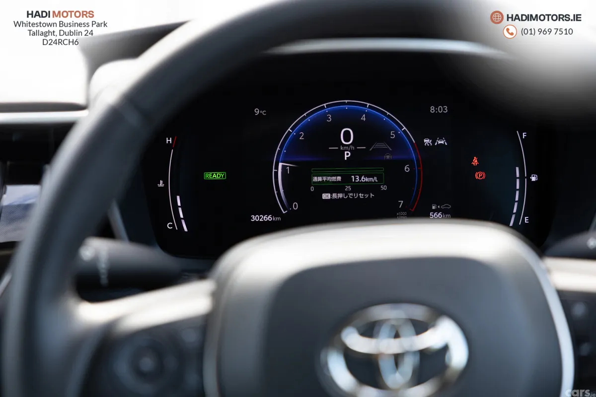 Toyota Corolla Saloon, Petrol Hybrid, 2023, Black