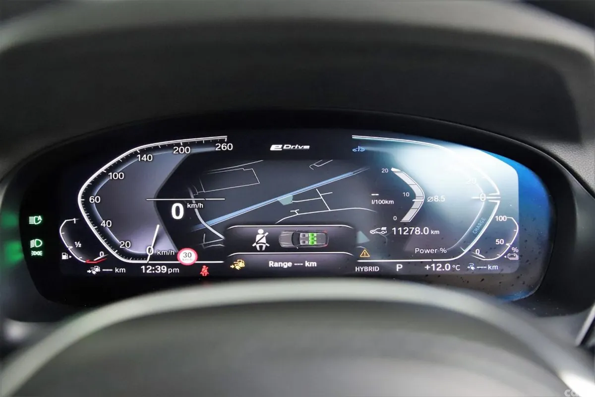 BMW X3 SUV, Petrol Plug-in Hybrid, 2024, Grey