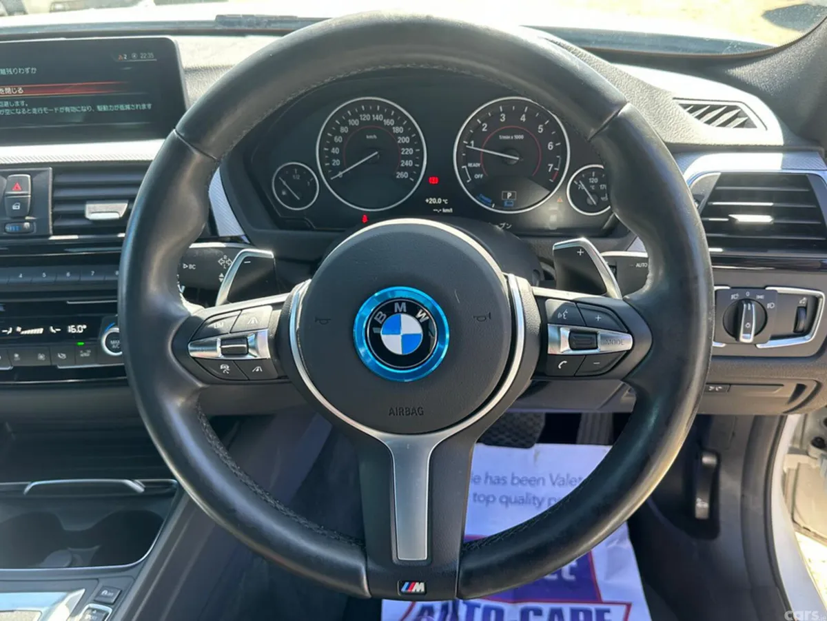 BMW 3-Series Saloon, Petrol Hybrid, 2017, White