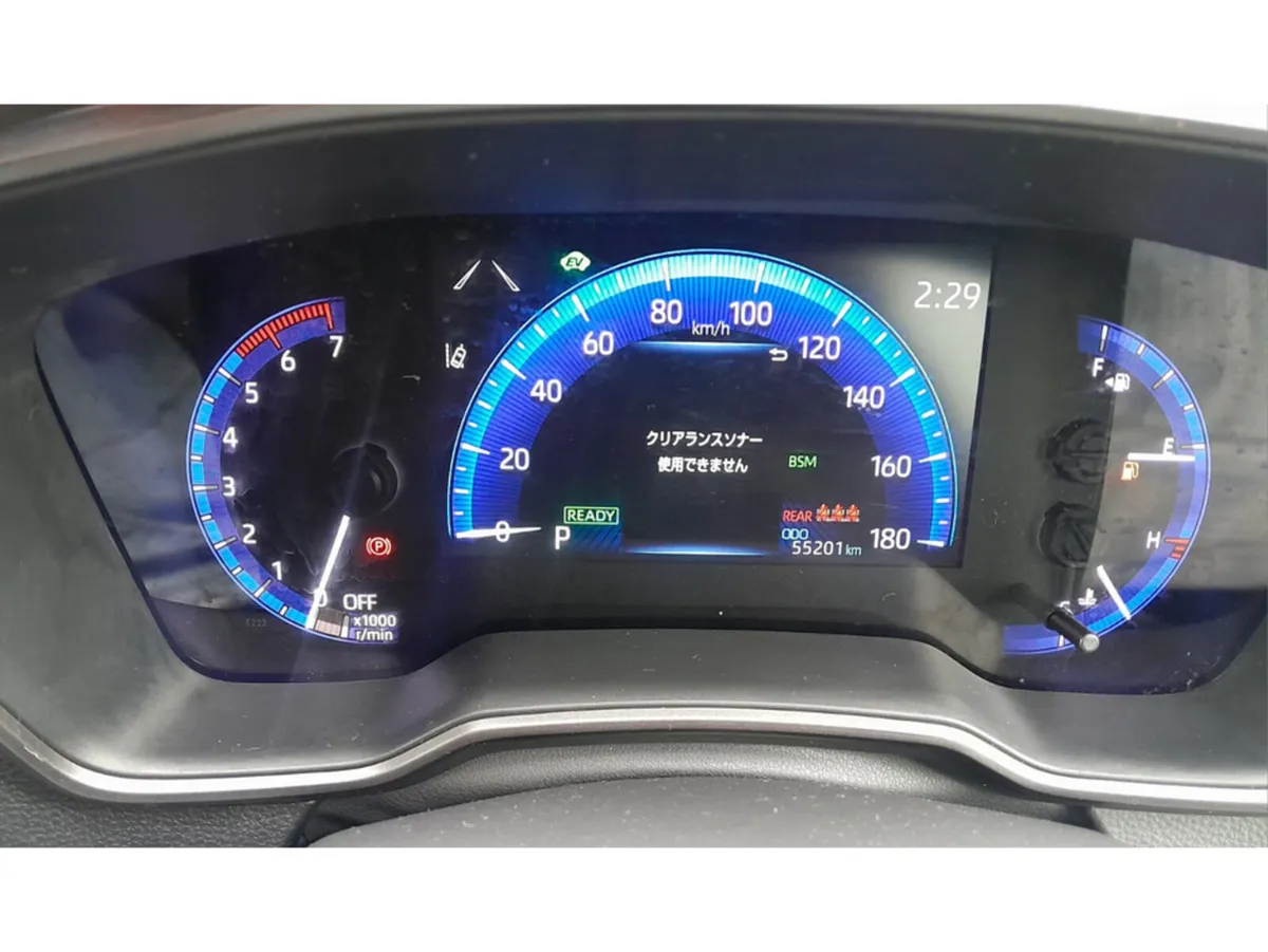 Toyota Corolla Hatchback, Petrol Hybrid, 2022, White