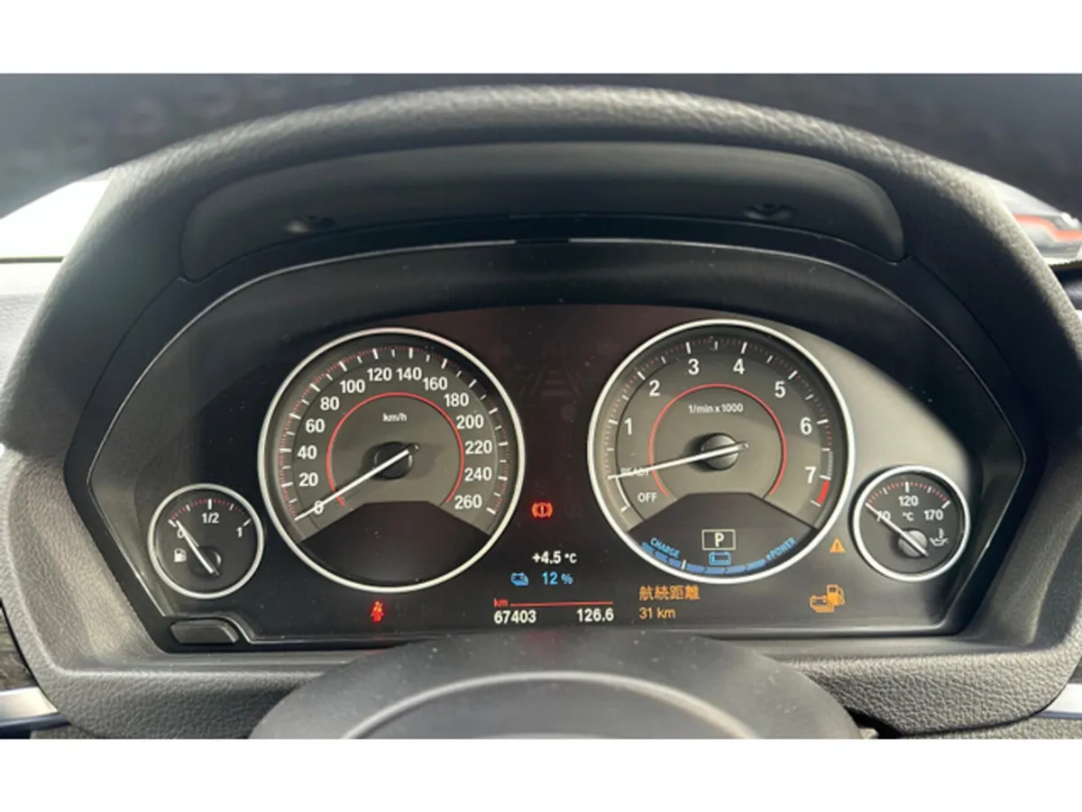 BMW 3-Series Saloon, Petrol Plug-in Hybrid, 2016, White