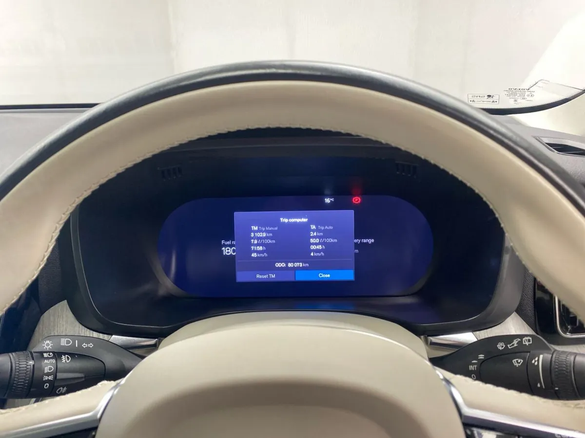 Volvo XC60 SUV, Petrol Plug-in Hybrid, 2024, Grey