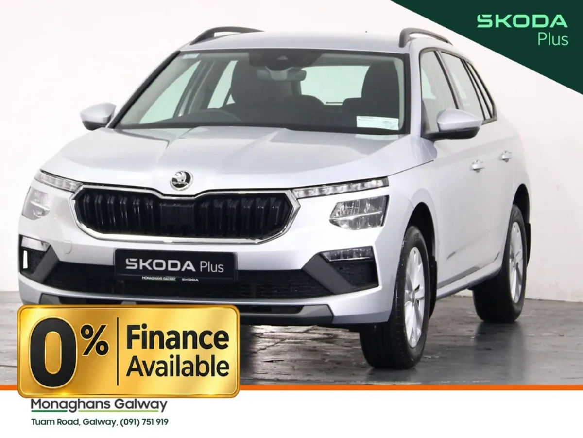 Skoda Kamiq Hatchback, Petrol, 2026, Grey