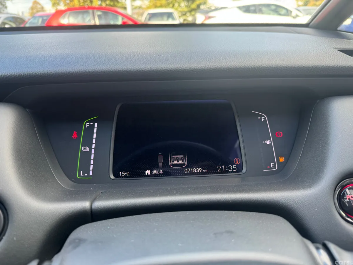 Honda Fit Hatchback, Petrol Hybrid, 2020, White