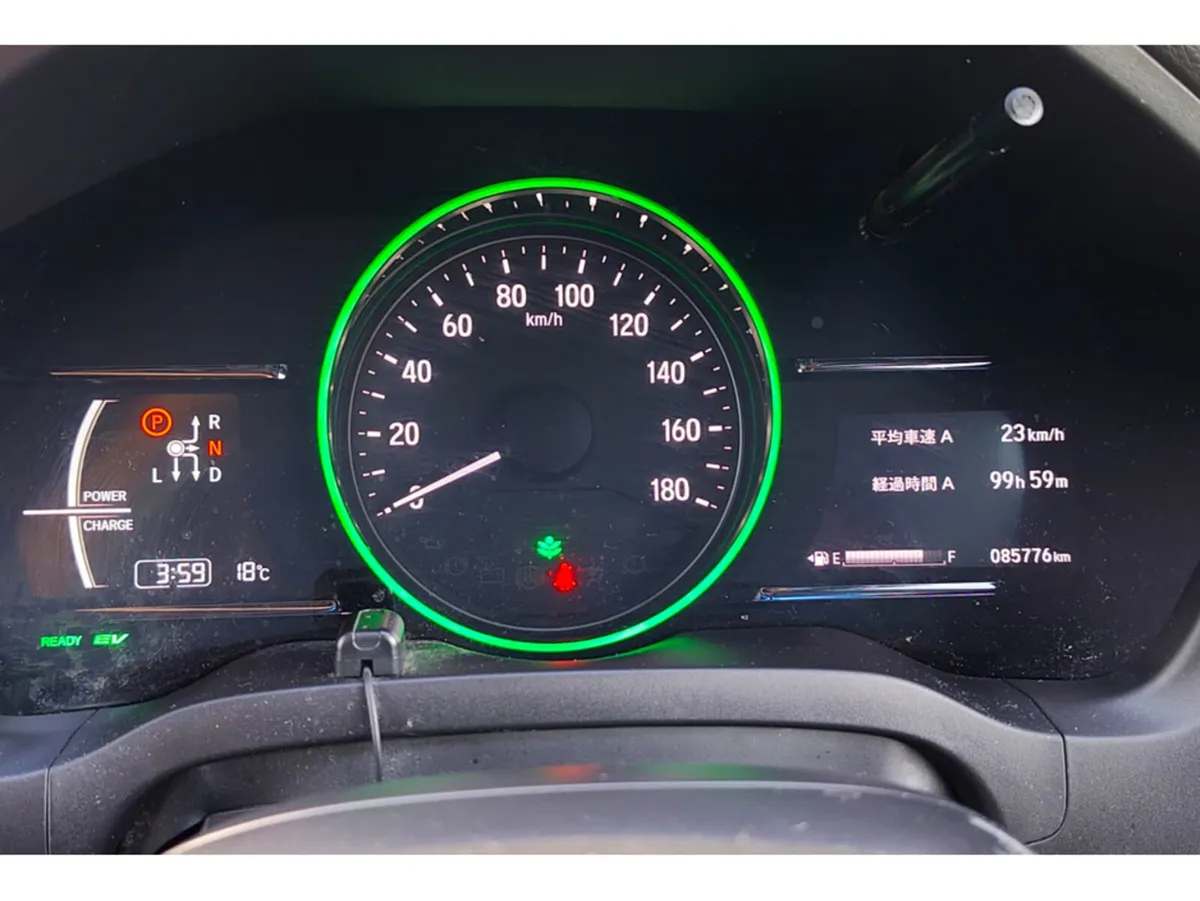 Honda Vezel SUV, Petrol Hybrid, 2017, Red
