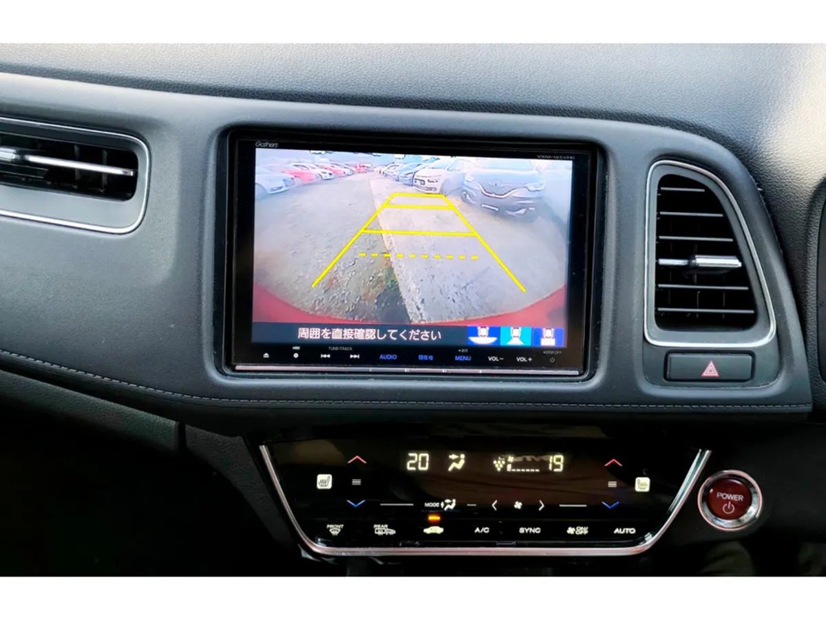 Honda Vezel SUV, Petrol Hybrid, 2017, Red