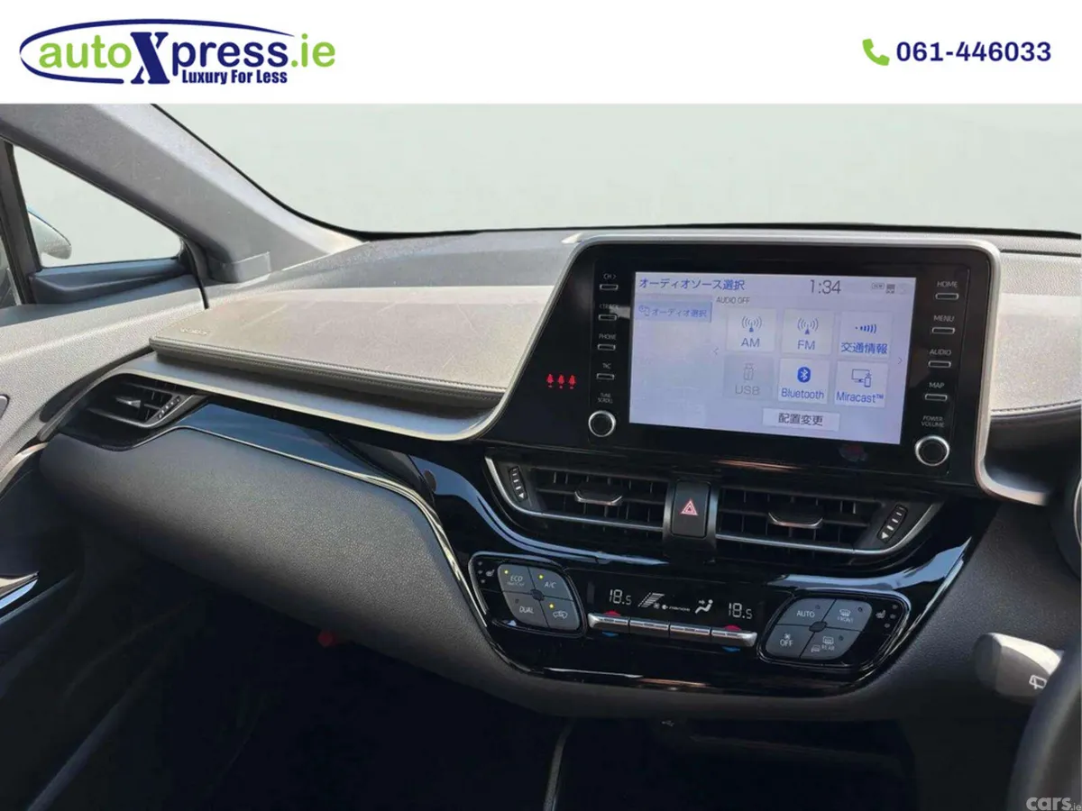 Toyota C-HR SUV, Petrol Hybrid, 2021, Black