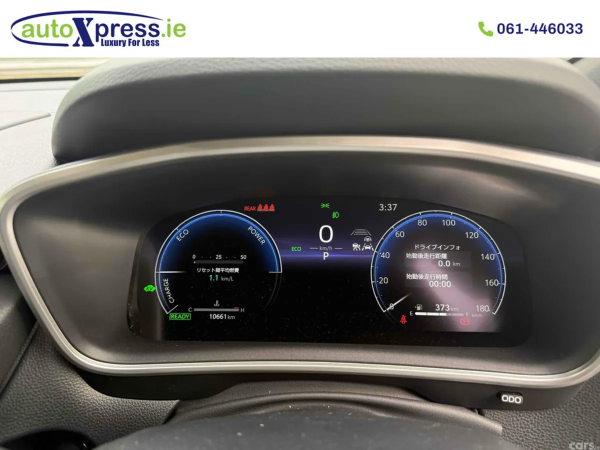 Toyota Corolla Cross SUV, Petrol Hybrid, 2026, White