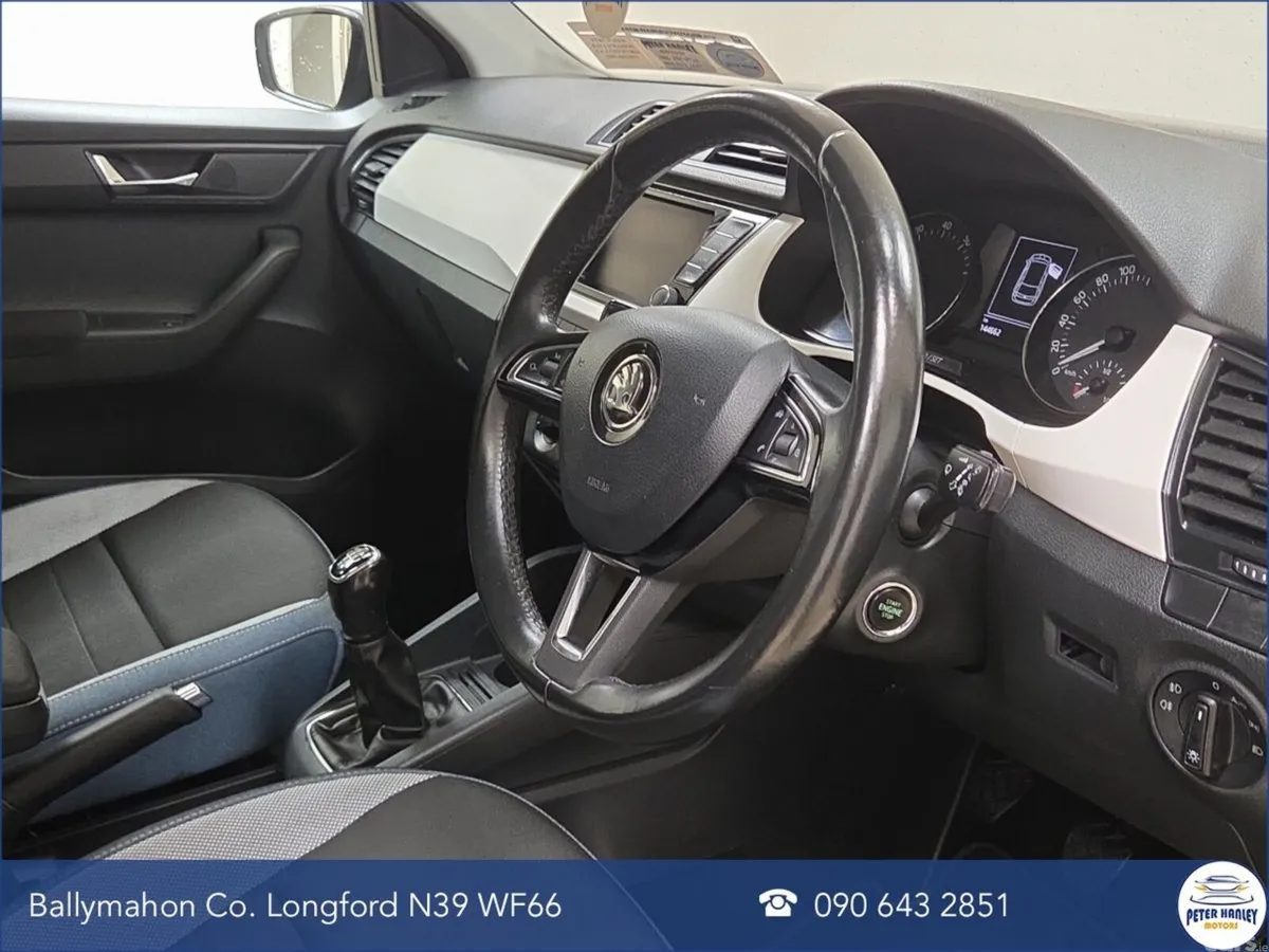 Skoda Fabia Estate, Petrol, 2018, Grey