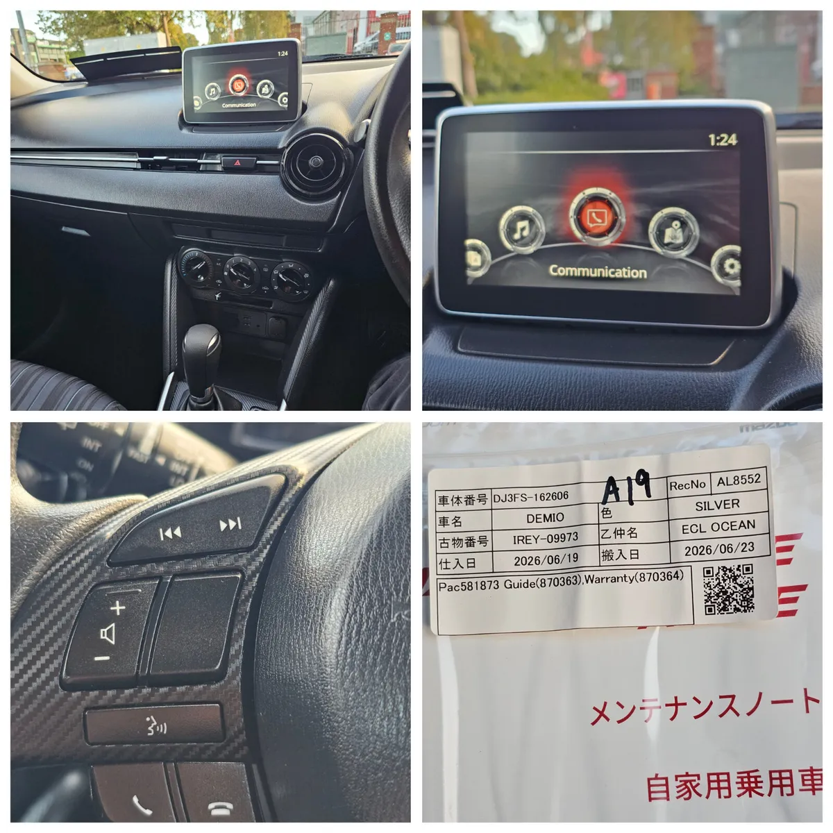 Mazda Demio MPV, Petrol, 2016, Silver