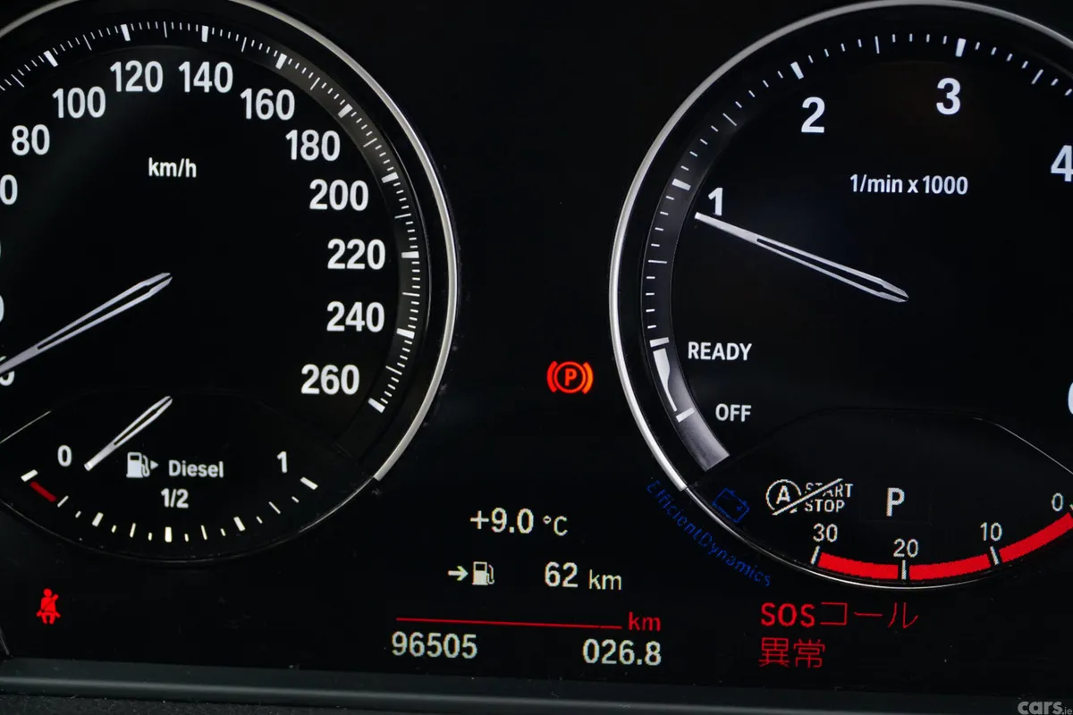 BMW 2-Series MPV, Diesel, 2019, White