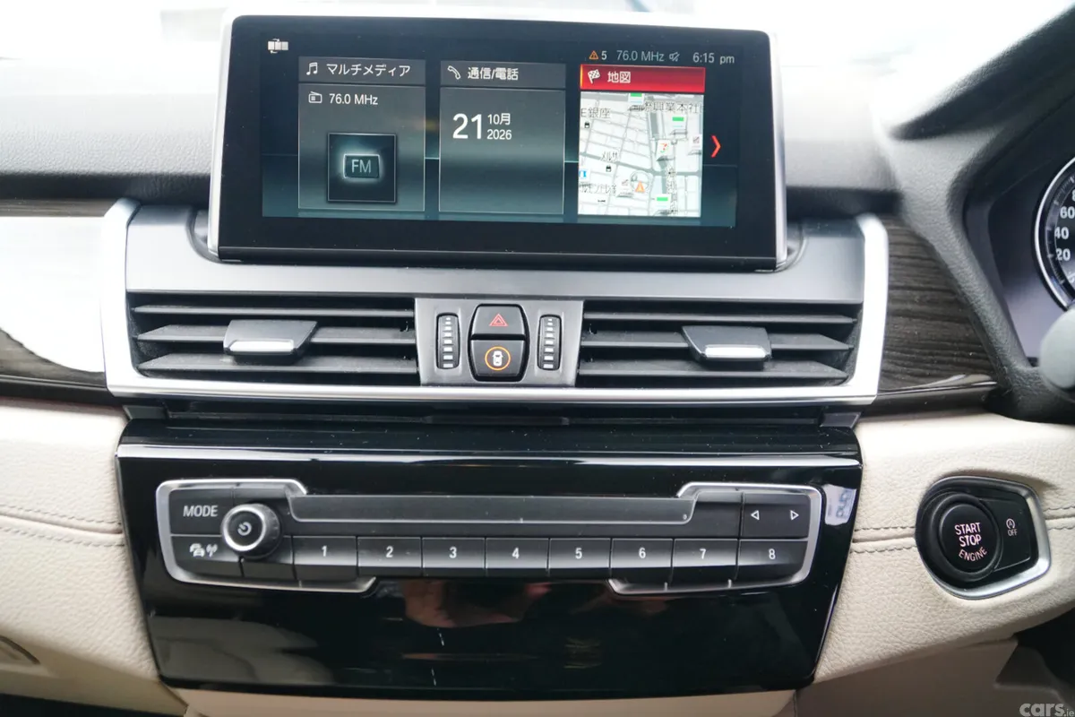 BMW 2-Series MPV, Diesel, 2019, White