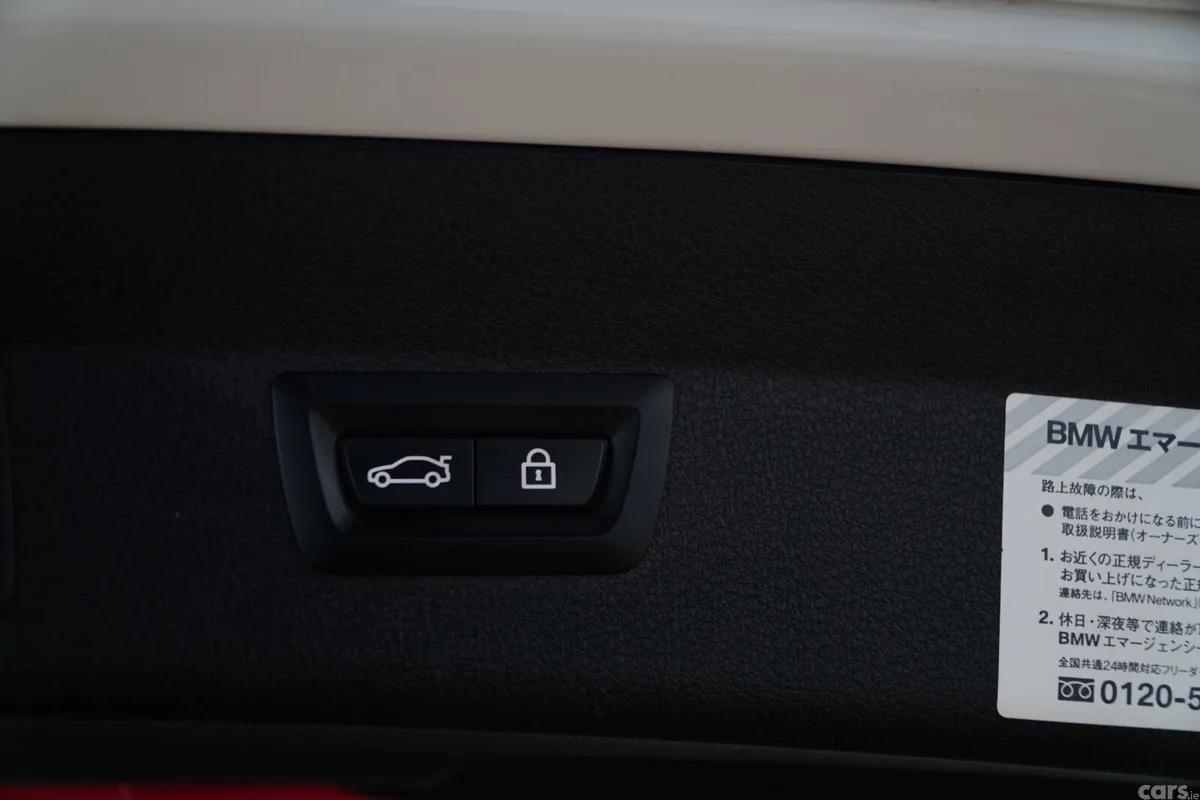 BMW 2-Series MPV, Diesel, 2019, White
