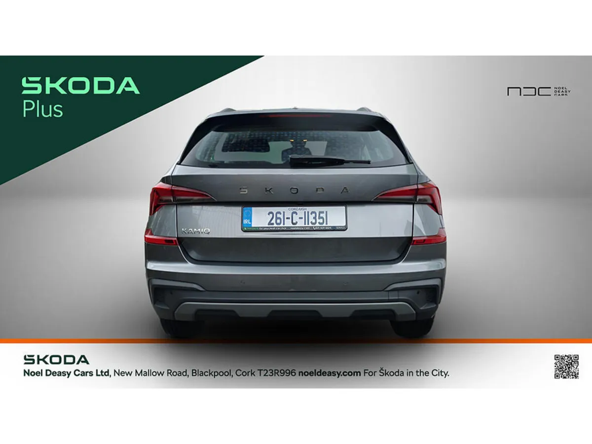 Skoda Kamiq Hatchback, Petrol, 2026, Grey