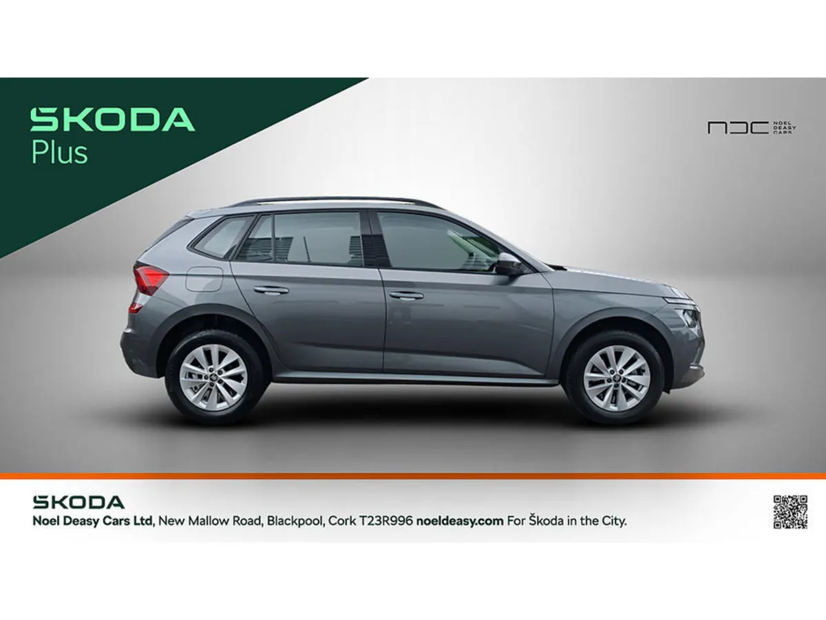 Skoda Kamiq Hatchback, Petrol, 2026, Grey