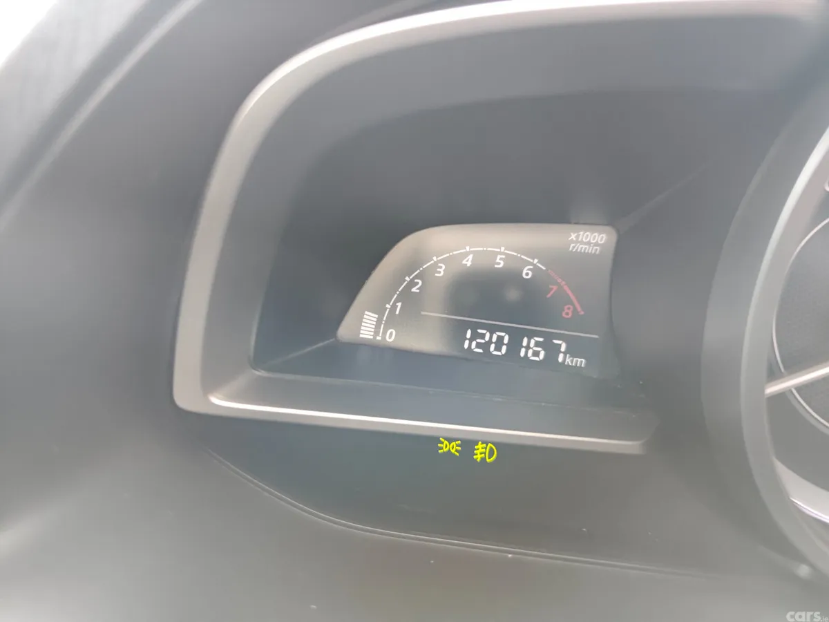 Mazda Mazda2 Hatchback, Petrol, 2016, Red